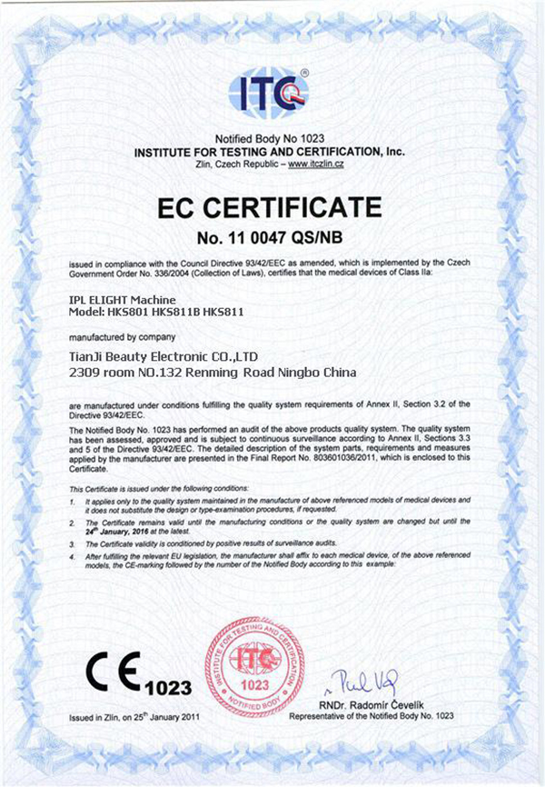 EC CERTIFIKAT