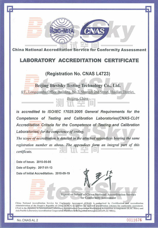 CERTIFIKAT AKREDITACIJE LABORATORIJA